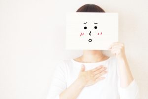 小心者とはどんな意味？臆病者との違いや治す方法を調べてみた