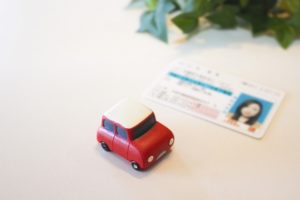 運転免許証の住所変更に期限はある？代理で手続きはできるの？